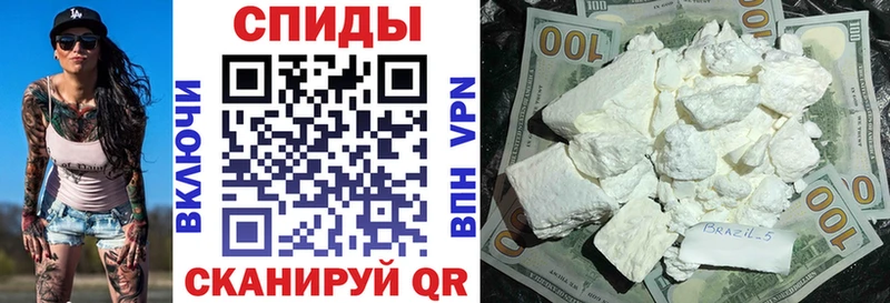 hydra ССЫЛКА  Курильск  Amphetamine Premium 