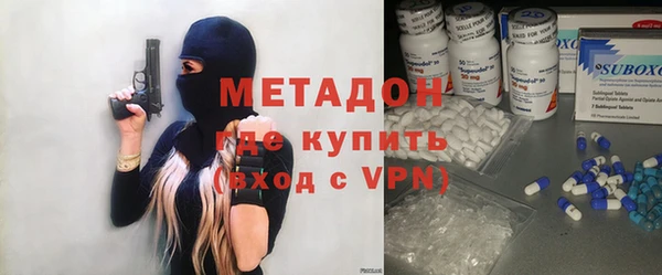 прущая мука Баксан