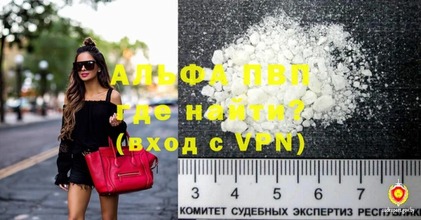 наркотики Балабаново