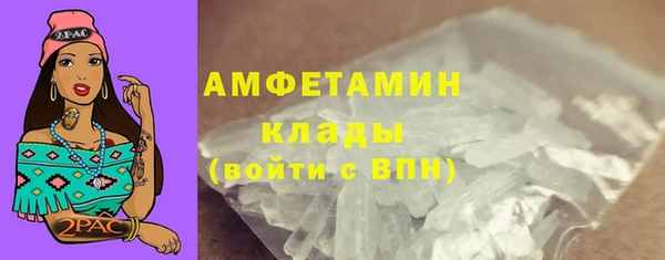 наркотики Балабаново