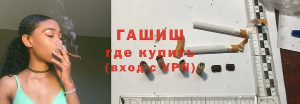 прущая мука Баксан