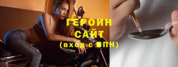 бутик Белоозёрский