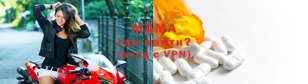 бутик Белоозёрский