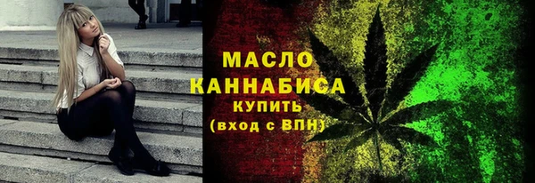 наркотики Балабаново