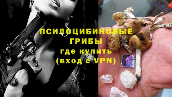прущая мука Баксан