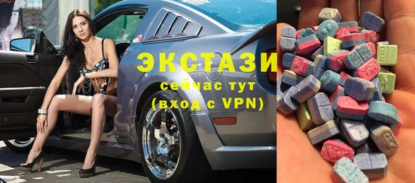 наркотики Балабаново