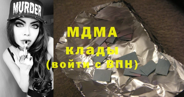 прущая мука Баксан