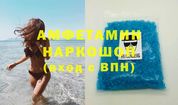 наркотики Балабаново