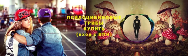 прущая мука Баксан