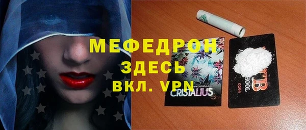бутик Белоозёрский