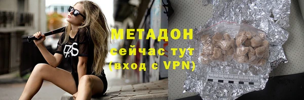 прущая мука Баксан
