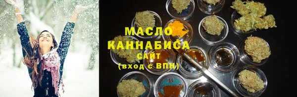 наркотики Балабаново